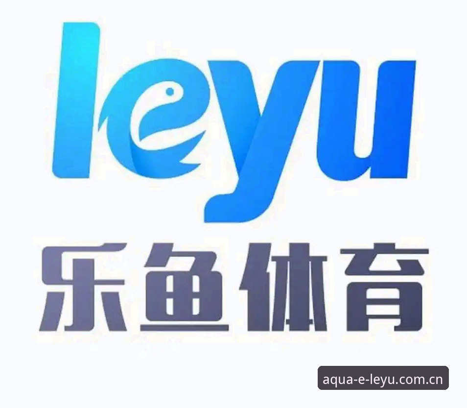 老用户亲测：乐鱼体育账户安全2026最新版本升级实战心得与多维度防护指南