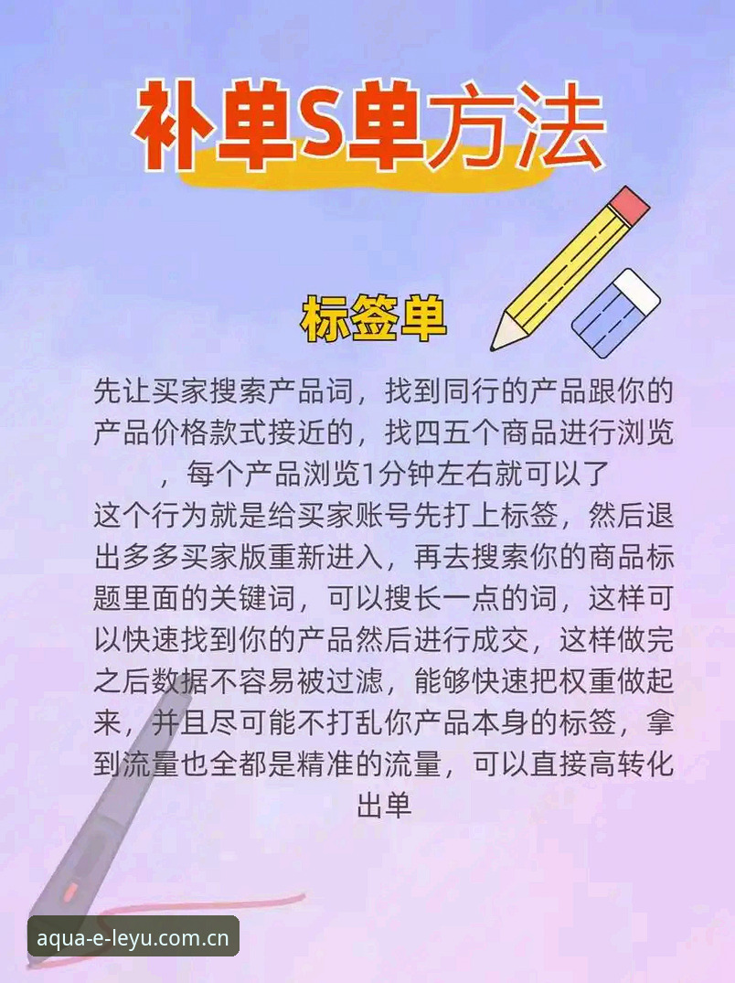 乐鱼体育篮球直播必备功能全面解析：从数据到体验的行业趋势洞察