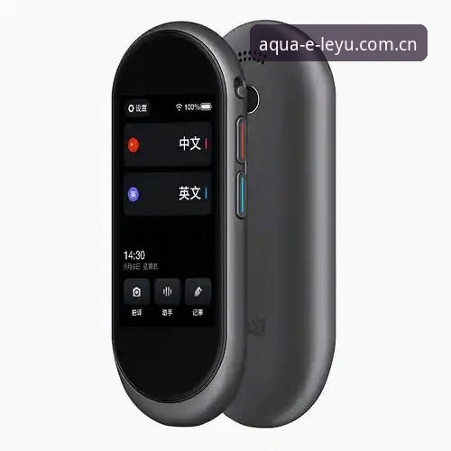 乐鱼体育官网登录iOS版详细解读：从下载到观赛的全流程实战指南
